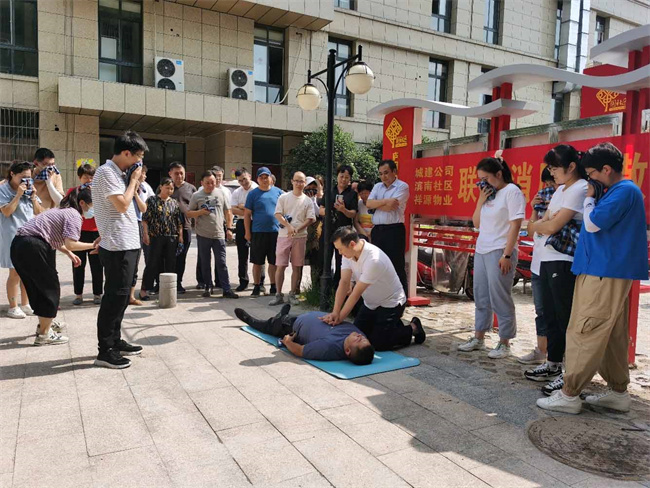 中国·KY开元(集团)股份有限公司-官方网站