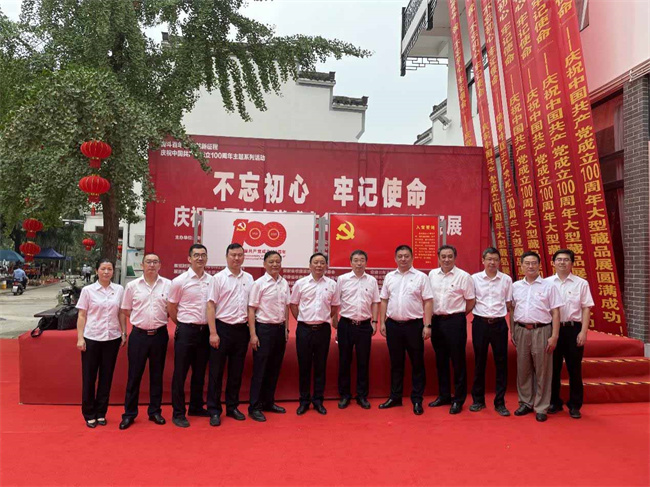 中国·KY开元(集团)股份有限公司-官方网站