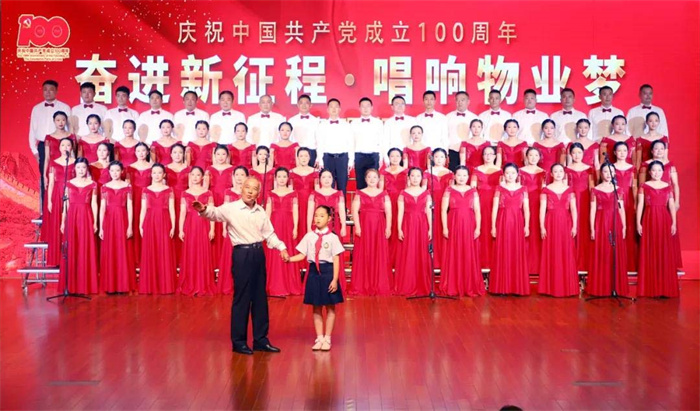 中国·KY开元(集团)股份有限公司-官方网站