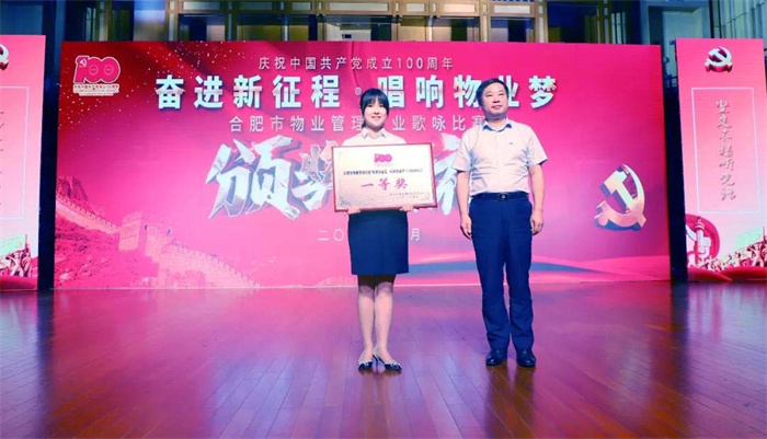 中国·KY开元(集团)股份有限公司-官方网站