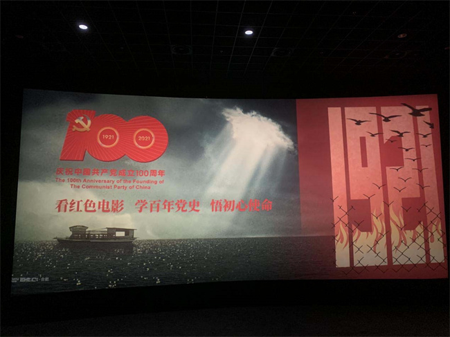 中国·KY开元(集团)股份有限公司-官方网站