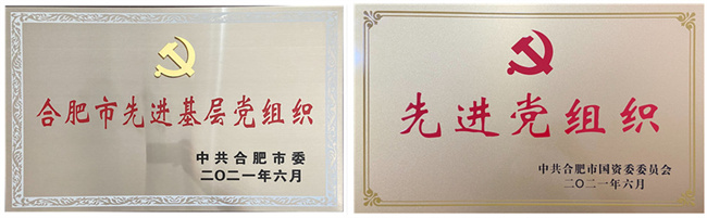 中国·KY开元(集团)股份有限公司-官方网站