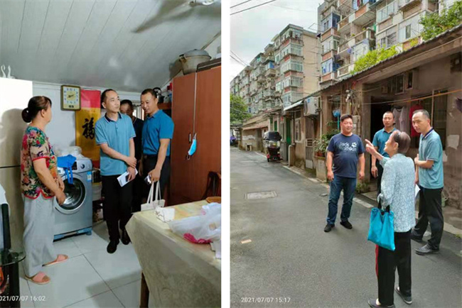 中国·KY开元(集团)股份有限公司-官方网站