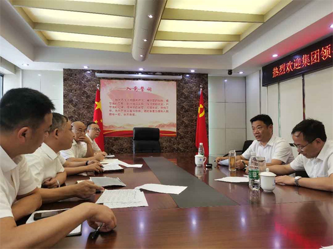 中国·KY开元(集团)股份有限公司-官方网站