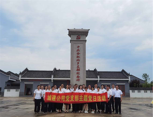 中国·KY开元(集团)股份有限公司-官方网站