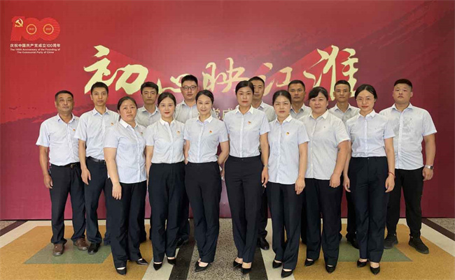 中国·KY开元(集团)股份有限公司-官方网站