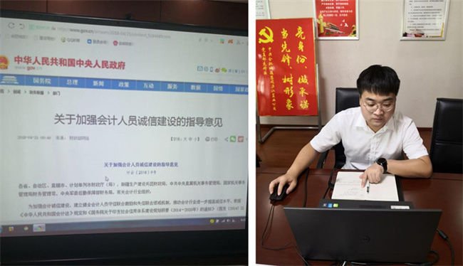 中国·KY开元(集团)股份有限公司-官方网站