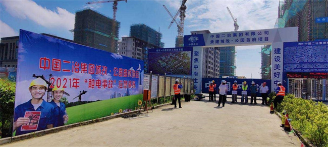 中国·KY开元(集团)股份有限公司-官方网站