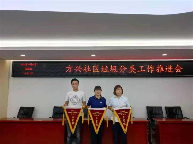 中国·KY开元(集团)股份有限公司-官方网站