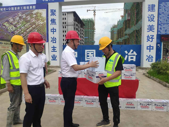 中国·KY开元(集团)股份有限公司-官方网站