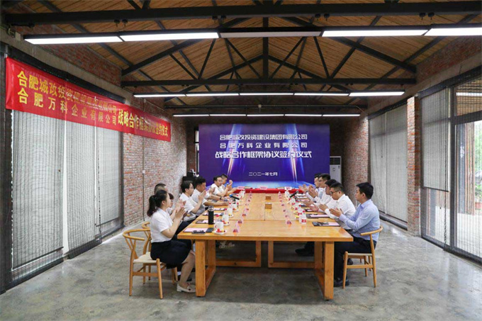 中国·KY开元(集团)股份有限公司-官方网站