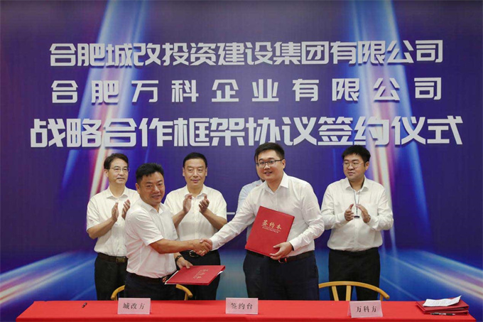 中国·KY开元(集团)股份有限公司-官方网站