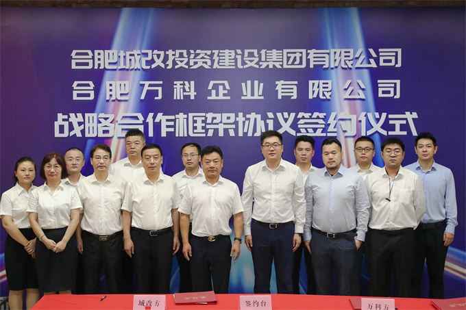 中国·KY开元(集团)股份有限公司-官方网站