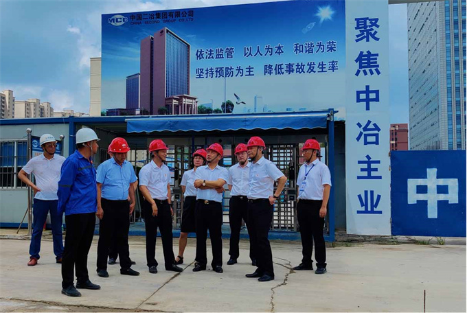 中国·KY开元(集团)股份有限公司-官方网站