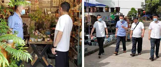 中国·KY开元(集团)股份有限公司-官方网站