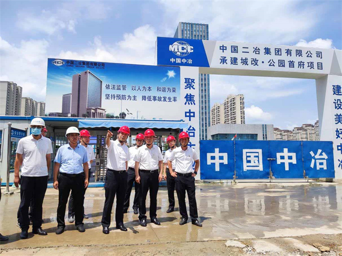 中国·KY开元(集团)股份有限公司-官方网站