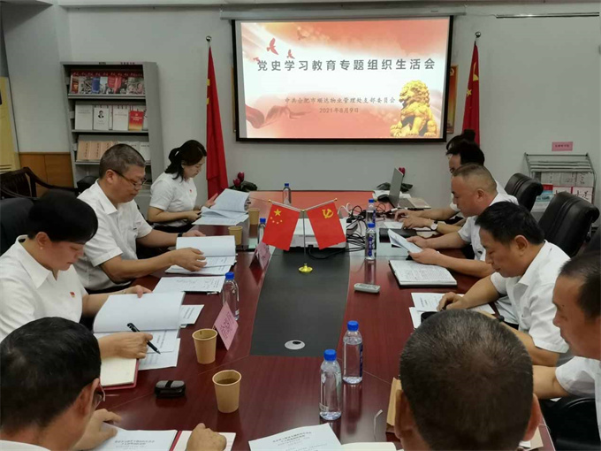 中国·KY开元(集团)股份有限公司-官方网站