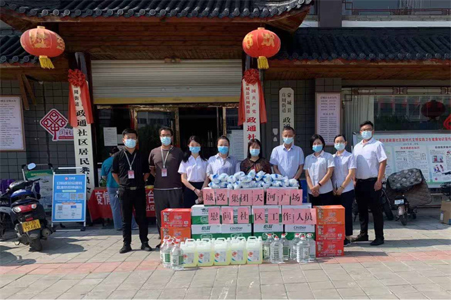 中国·KY开元(集团)股份有限公司-官方网站