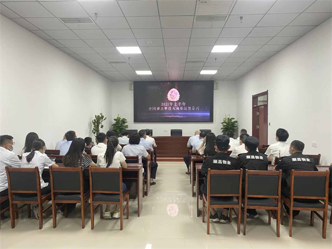 中国·KY开元(集团)股份有限公司-官方网站