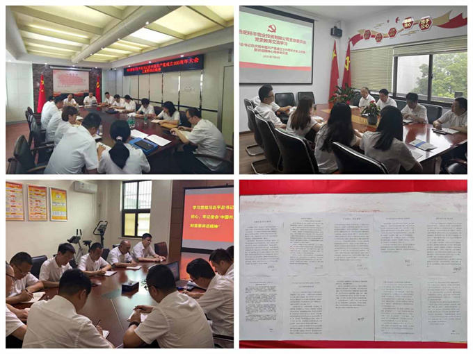 中国·KY开元(集团)股份有限公司-官方网站