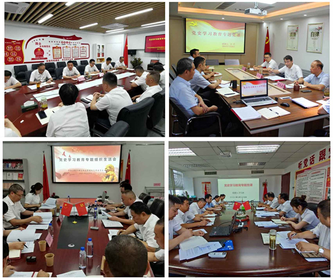 中国·KY开元(集团)股份有限公司-官方网站