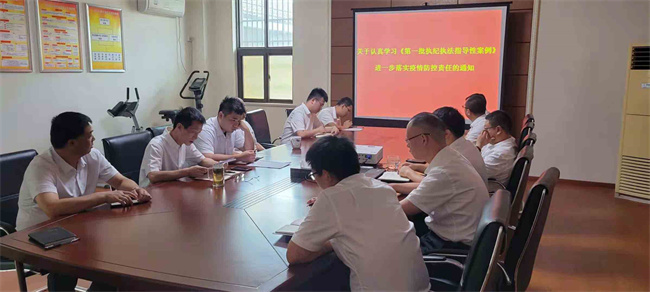 中国·KY开元(集团)股份有限公司-官方网站