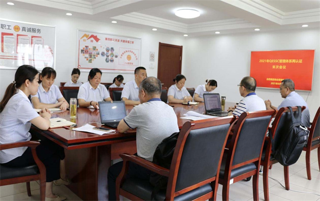 中国·KY开元(集团)股份有限公司-官方网站