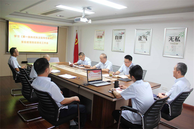 中国·KY开元(集团)股份有限公司-官方网站