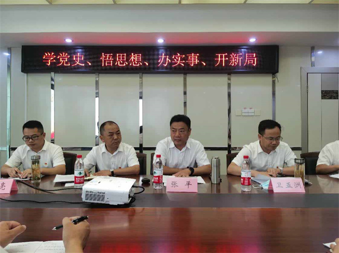 中国·KY开元(集团)股份有限公司-官方网站