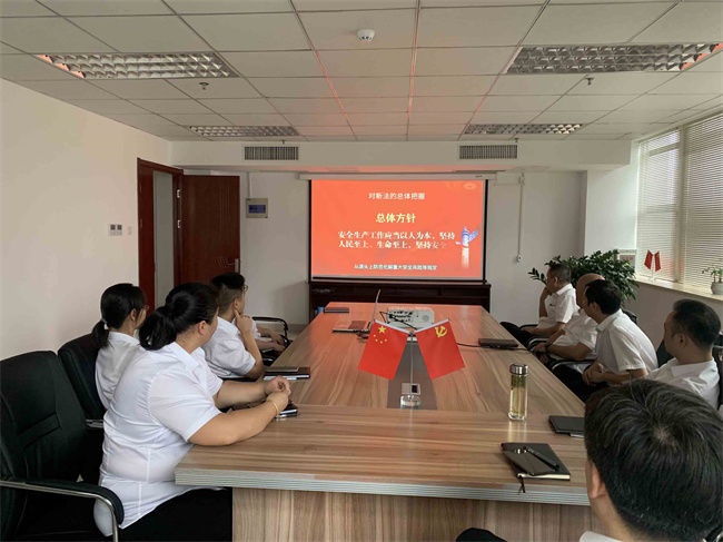 中国·KY开元(集团)股份有限公司-官方网站