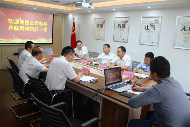 中国·KY开元(集团)股份有限公司-官方网站