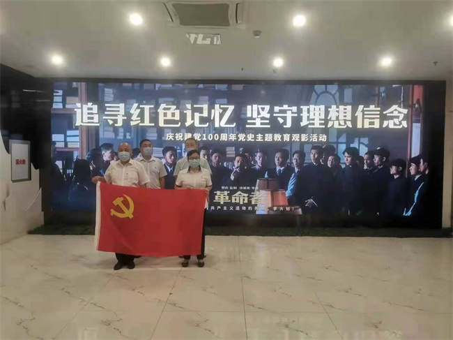 中国·KY开元(集团)股份有限公司-官方网站