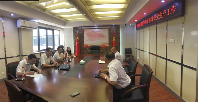 中国·KY开元(集团)股份有限公司-官方网站