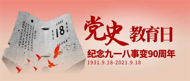 中国·KY开元(集团)股份有限公司-官方网站
