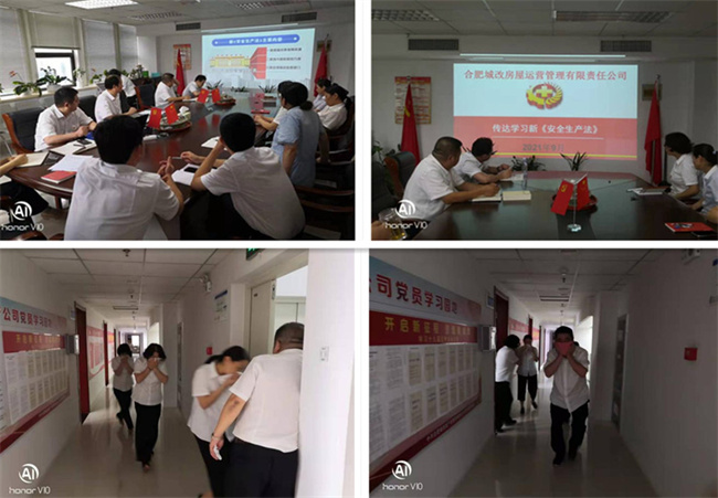 中国·KY开元(集团)股份有限公司-官方网站