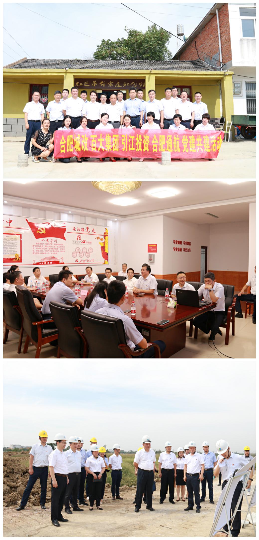 中国·KY开元(集团)股份有限公司-官方网站