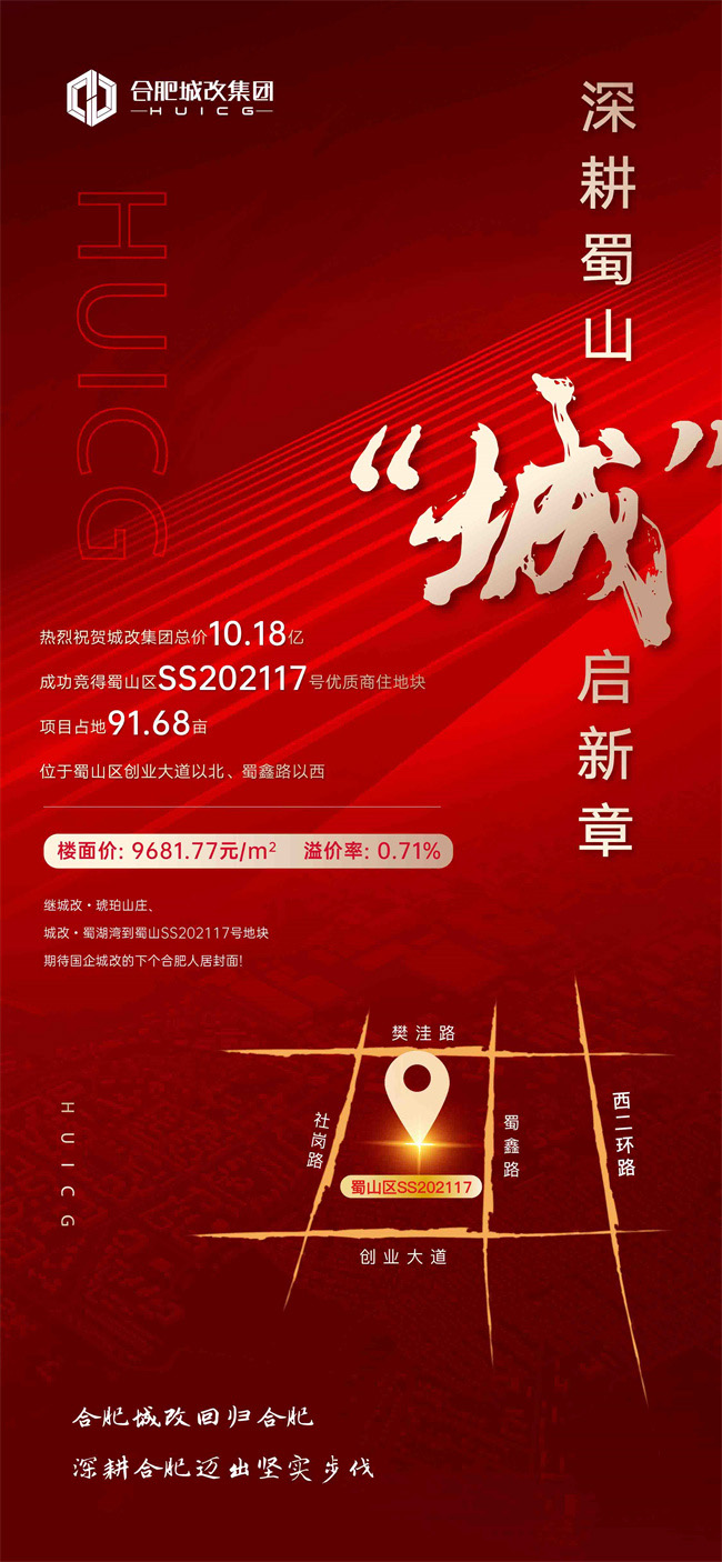 中国·KY开元(集团)股份有限公司-官方网站