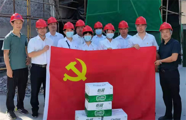 中国·KY开元(集团)股份有限公司-官方网站