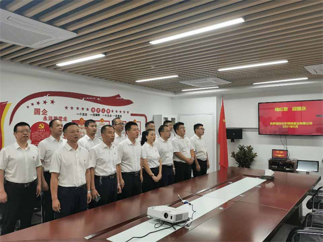 中国·KY开元(集团)股份有限公司-官方网站