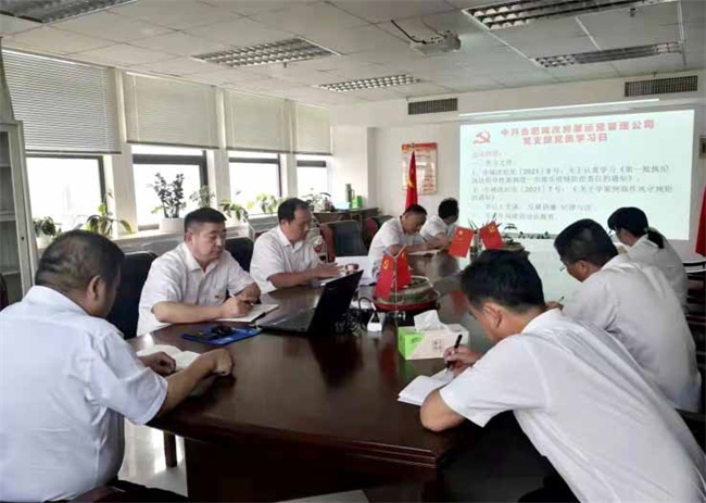 中国·KY开元(集团)股份有限公司-官方网站