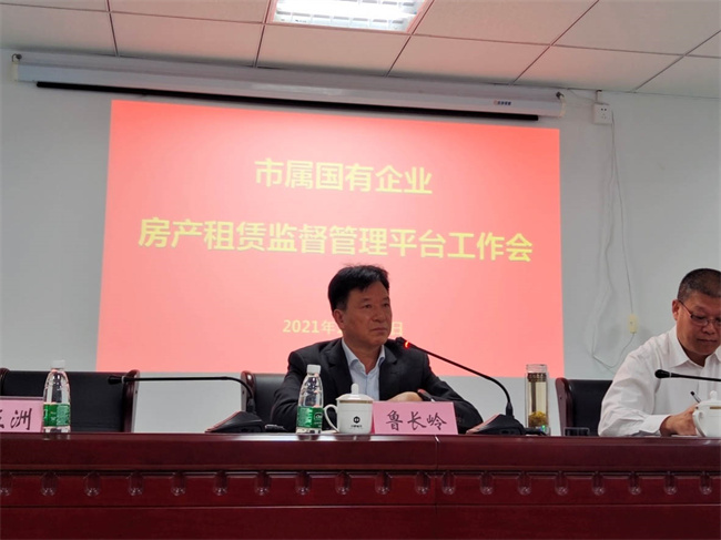 中国·KY开元(集团)股份有限公司-官方网站