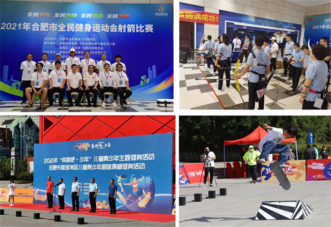 中国·KY开元(集团)股份有限公司-官方网站