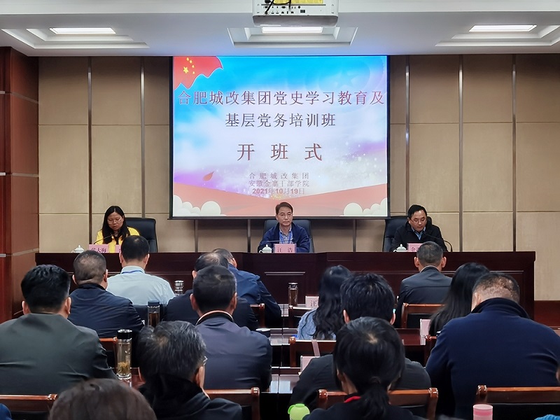 中国·KY开元(集团)股份有限公司-官方网站