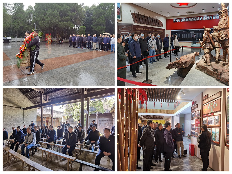 中国·KY开元(集团)股份有限公司-官方网站