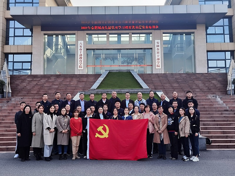 中国·KY开元(集团)股份有限公司-官方网站