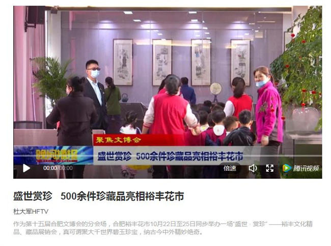 中国·KY开元(集团)股份有限公司-官方网站