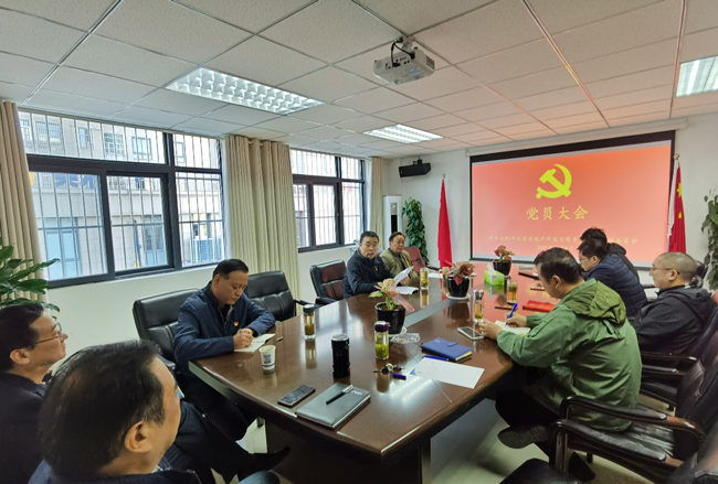 中国·KY开元(集团)股份有限公司-官方网站