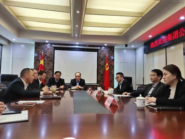 中国·KY开元(集团)股份有限公司-官方网站