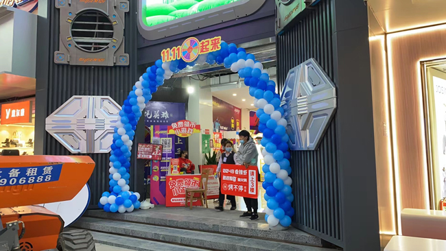 中国·KY开元(集团)股份有限公司-官方网站