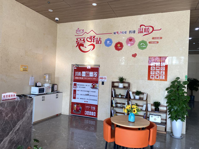 中国·KY开元(集团)股份有限公司-官方网站